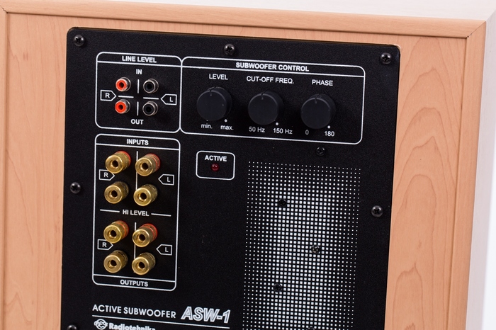 Radiotehnika Rigonda S ASW-1.8
