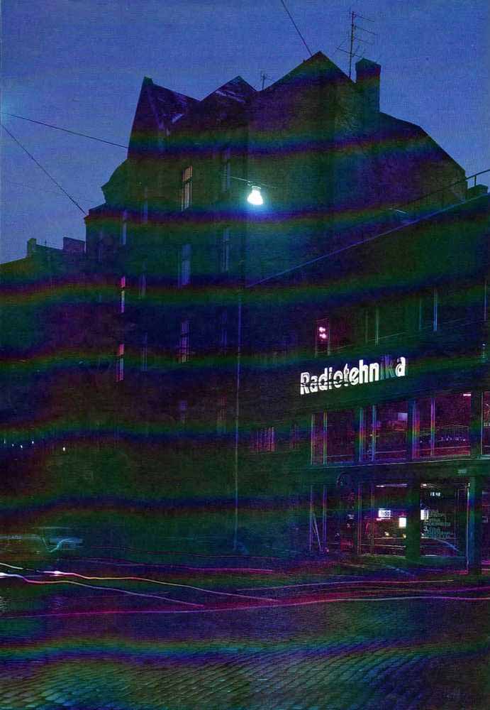 Каталог винтажной акустики Radiotehnika.